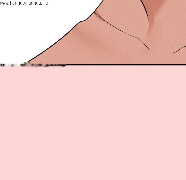 韩国漫画母女通吃计划韩漫_母女通吃计划-第3话在线免费阅读-韩国漫画-第99张图片