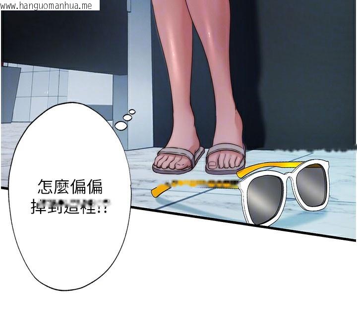 韩国漫画民宿精营中韩漫_民宿精营中-第18话-妳有这么想要吗?在线免费阅读-韩国漫画-第93张图片