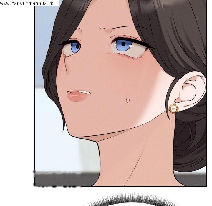 韩国漫画母女通吃计划韩漫_母女通吃计划-第2话在线免费阅读-韩国漫画-第47张图片