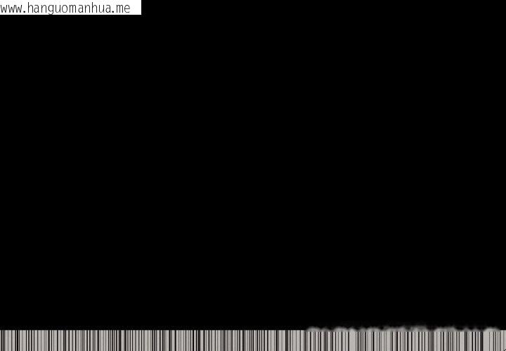 韩国漫画母女通吃计划韩漫_母女通吃计划-第2话在线免费阅读-韩国漫画-第3张图片