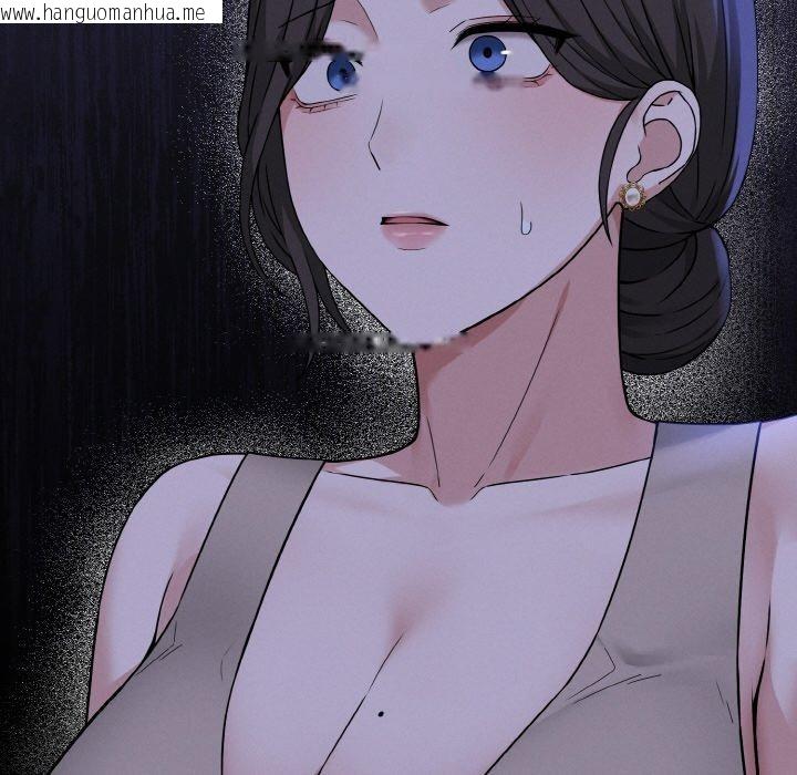 韩国漫画母女通吃计划韩漫_母女通吃计划-第3话在线免费阅读-韩国漫画-第18张图片