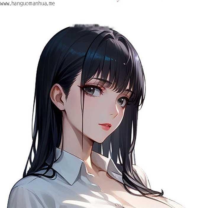 韩国漫画黑道X上班族/我身体里的那个家伙韩漫_黑道X上班族/我身体里的那个家伙-第17话在线免费阅读-韩国漫画-第68张图片