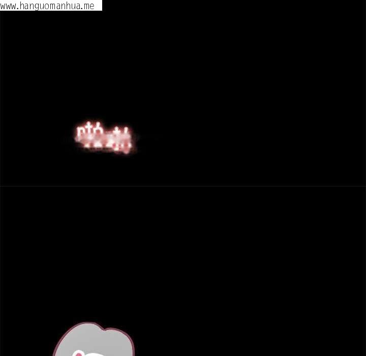 韩国漫画黑道X上班族/我身体里的那个家伙韩漫_黑道X上班族/我身体里的那个家伙-第17话在线免费阅读-韩国漫画-第138张图片