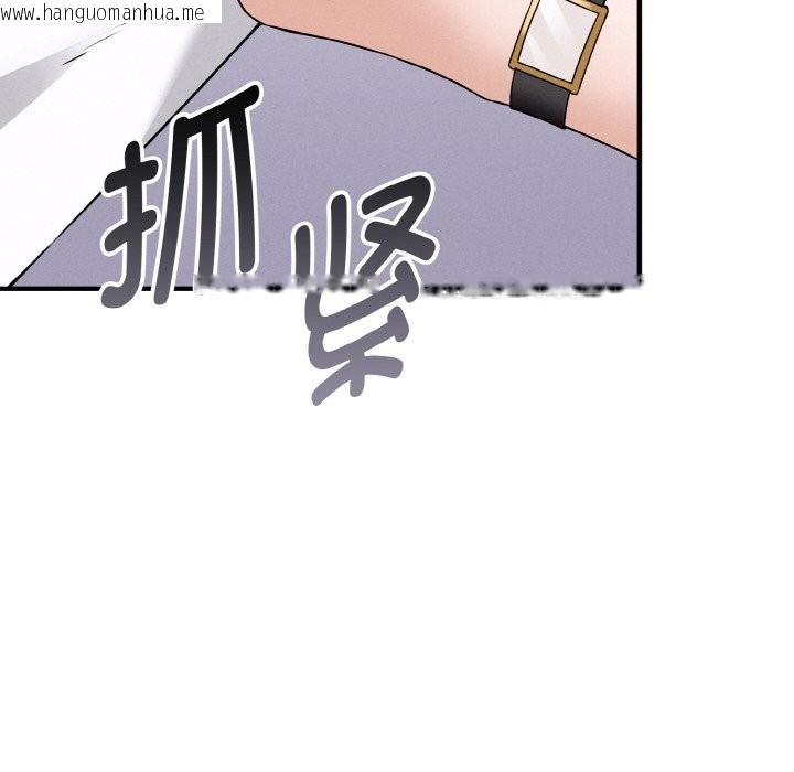 韩国漫画母女通吃计划韩漫_母女通吃计划-第2话在线免费阅读-韩国漫画-第41张图片