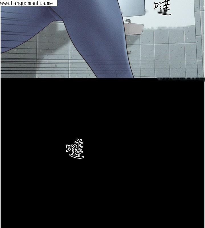 韩国漫画韶恩韩漫_韶恩-第57话-仲勋哥，我终于知道了…在线免费阅读-韩国漫画-第92张图片