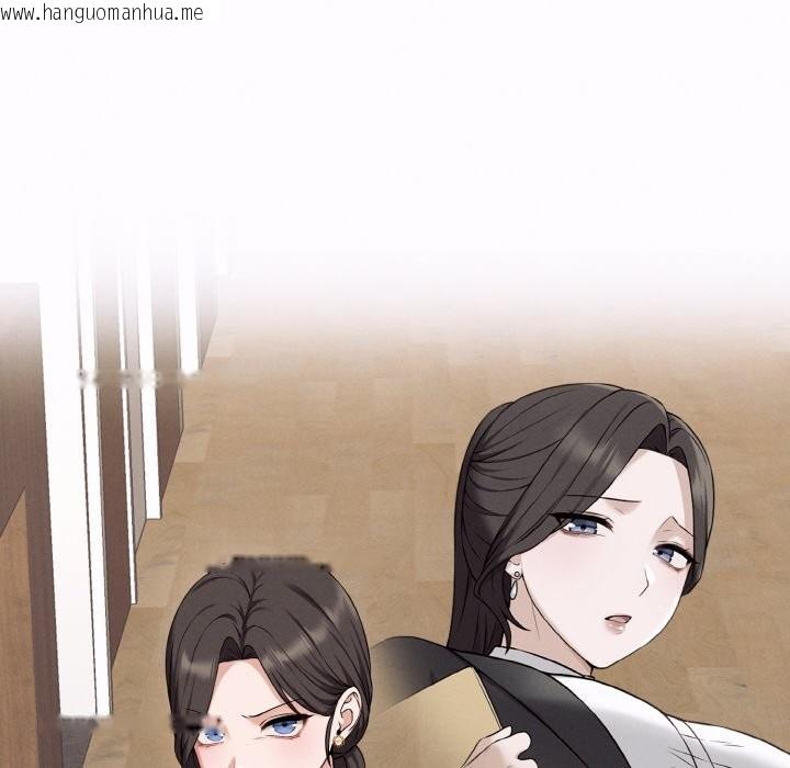 韩国漫画母女通吃计划韩漫_母女通吃计划-第1话在线免费阅读-韩国漫画-第175张图片
