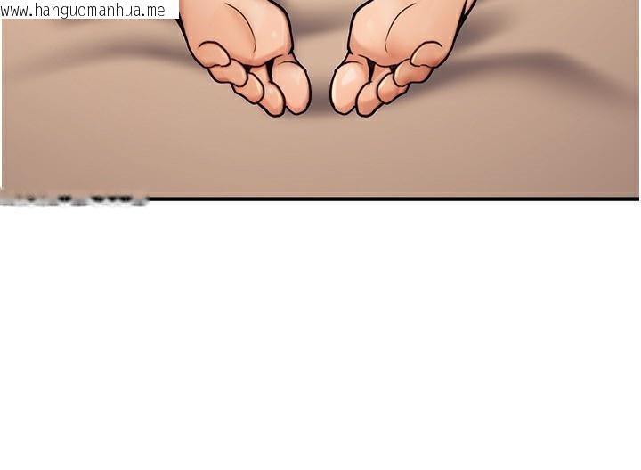 韩国漫画公务员的桃色副业韩漫_公务员的桃色副业-第25话-不可告人的性幻想在线免费阅读-韩国漫画-第64张图片