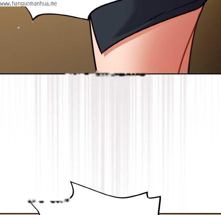 韩国漫画傻瓜病毒韩漫_傻瓜病毒-第29话在线免费阅读-韩国漫画-第135张图片