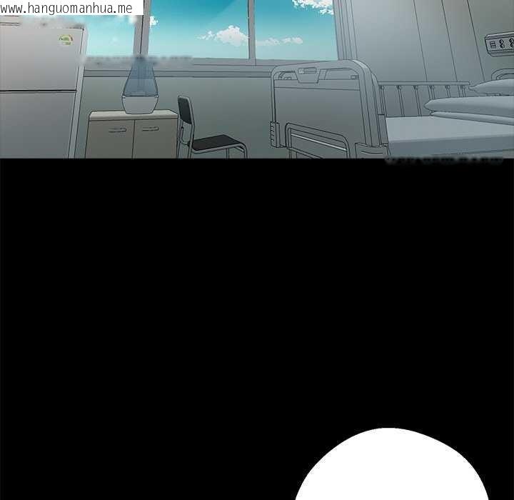 韩国漫画黑道X上班族/我身体里的那个家伙韩漫_黑道X上班族/我身体里的那个家伙-第17话在线免费阅读-韩国漫画-第5张图片