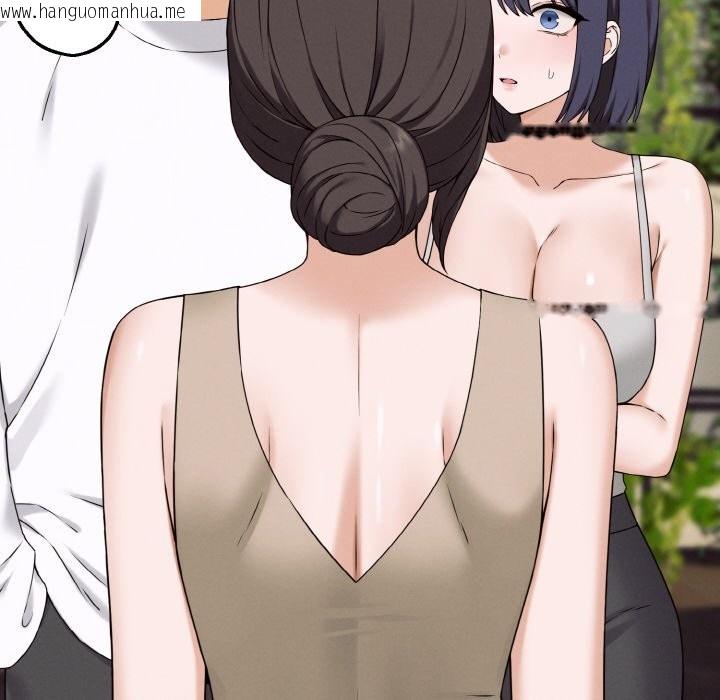 韩国漫画母女通吃计划韩漫_母女通吃计划-第1话在线免费阅读-韩国漫画-第158张图片