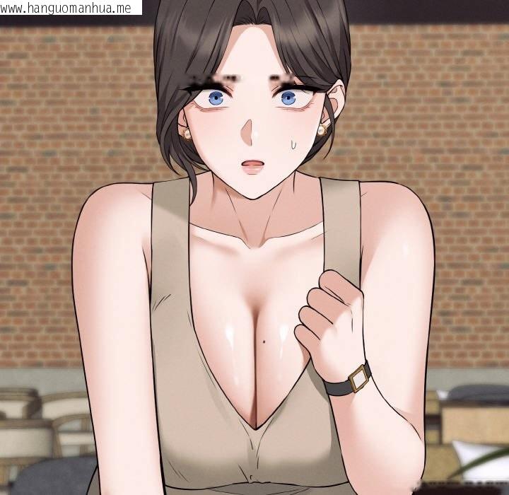 韩国漫画母女通吃计划韩漫_母女通吃计划-第2话在线免费阅读-韩国漫画-第132张图片