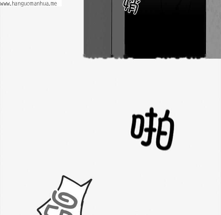 韩国漫画黑道X上班族/我身体里的那个家伙韩漫_黑道X上班族/我身体里的那个家伙-第17话在线免费阅读-韩国漫画-第118张图片