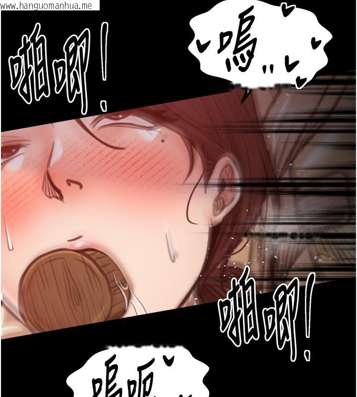 韩国漫画最强家丁韩漫_最强家丁-第45话-有备而来的夫人在线免费阅读-韩国漫画-第175张图片