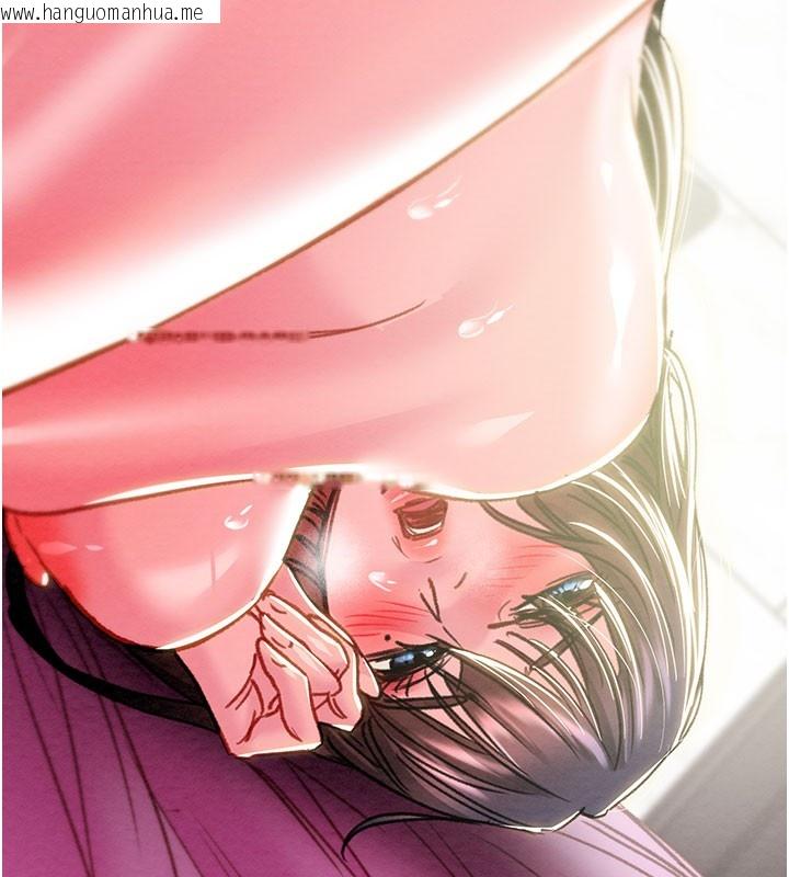 韩国漫画掠夺行动韩漫_掠夺行动-第63话-主人请看看我在线免费阅读-韩国漫画-第194张图片