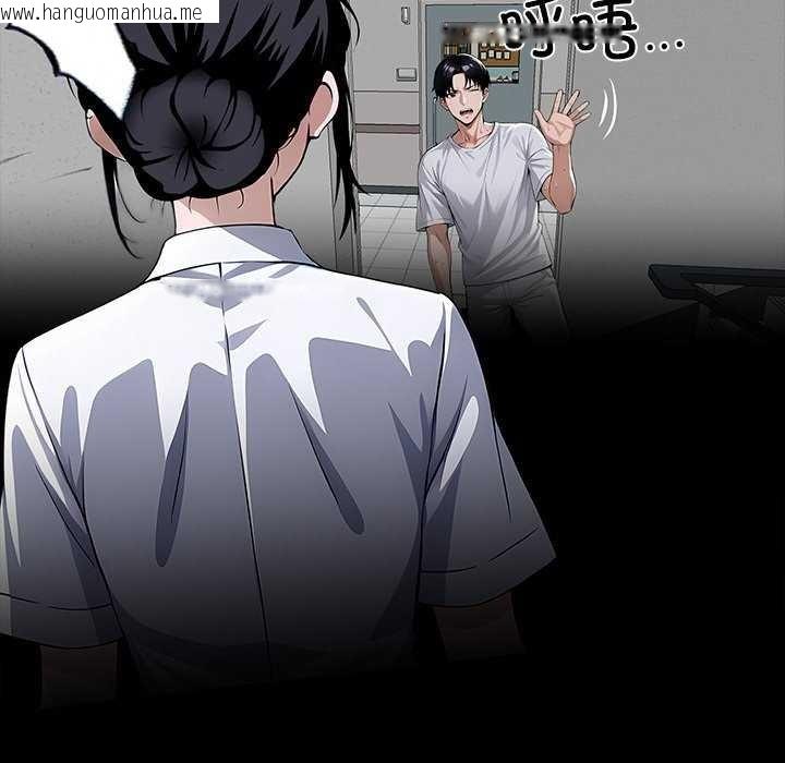 韩国漫画黑道X上班族/我身体里的那个家伙韩漫_黑道X上班族/我身体里的那个家伙-第17话在线免费阅读-韩国漫画-第181张图片