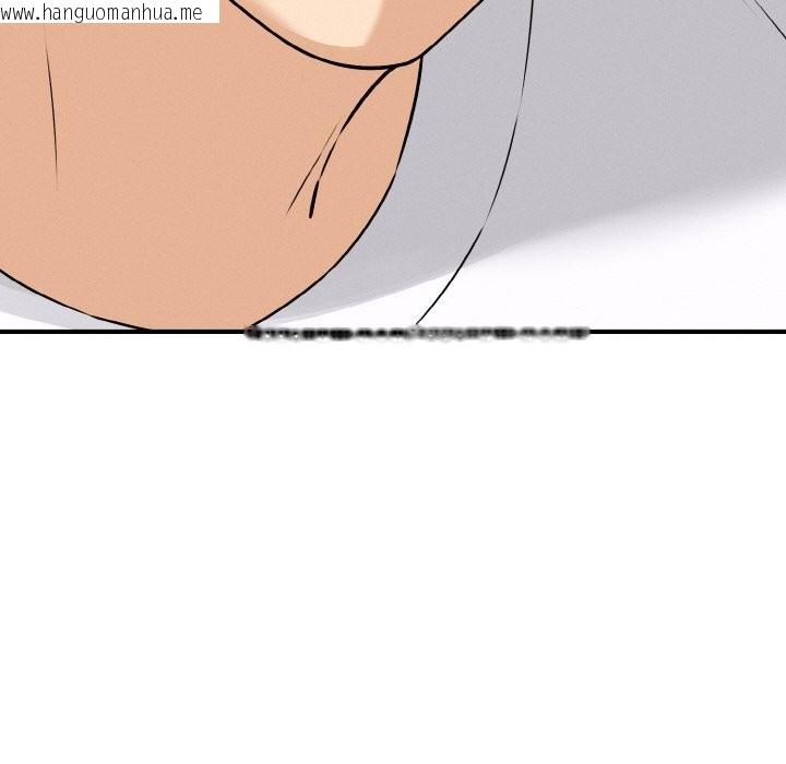 韩国漫画母女通吃计划韩漫_母女通吃计划-第2话在线免费阅读-韩国漫画-第65张图片