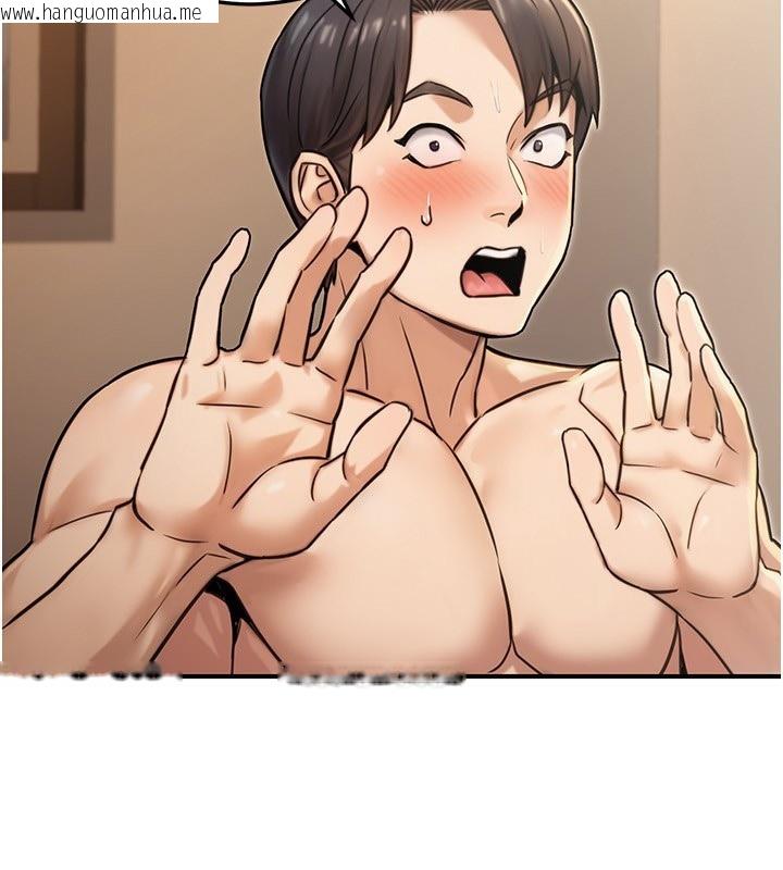 韩国漫画公务员的桃色副业韩漫_公务员的桃色副业-第25话-不可告人的性幻想在线免费阅读-韩国漫画-第105张图片