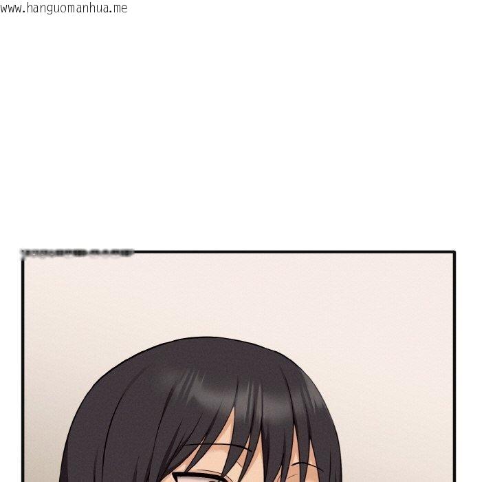 韩国漫画母女通吃计划韩漫_母女通吃计划-第3话在线免费阅读-韩国漫画-第78张图片