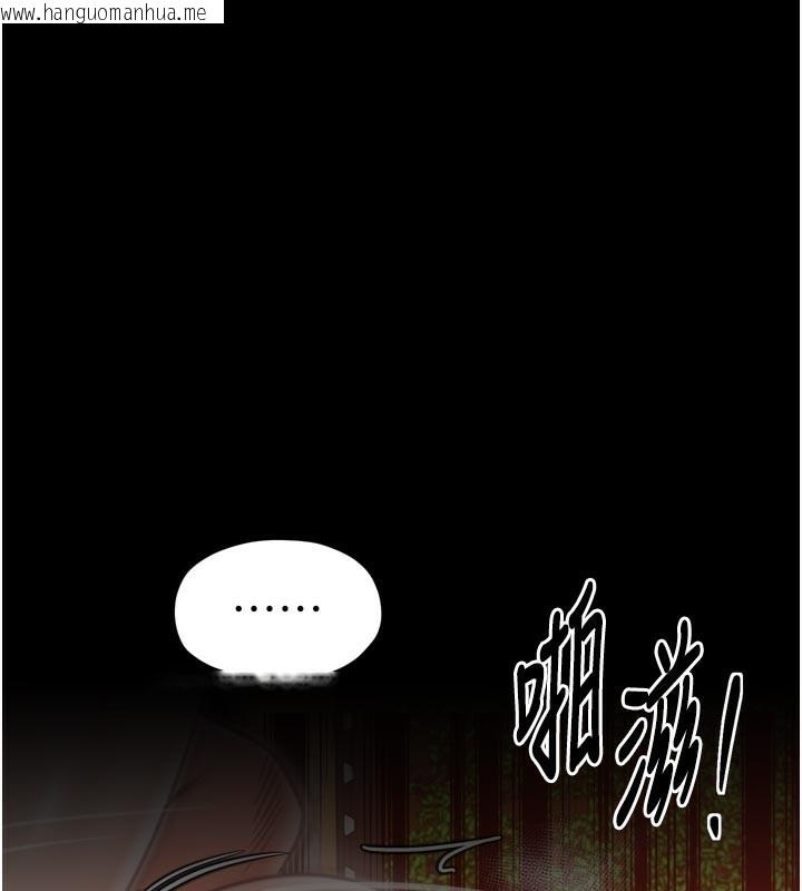 韩国漫画最强家丁韩漫_最强家丁-第45话-有备而来的夫人在线免费阅读-韩国漫画-第47张图片