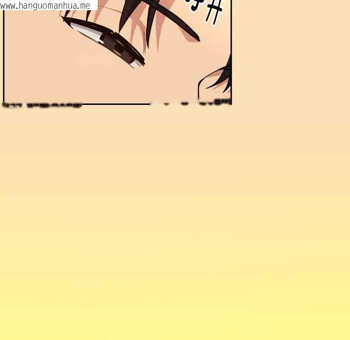 韩国漫画下班后的例行恋爱韩漫_下班后的例行恋爱-第64话在线免费阅读-韩国漫画-第77张图片