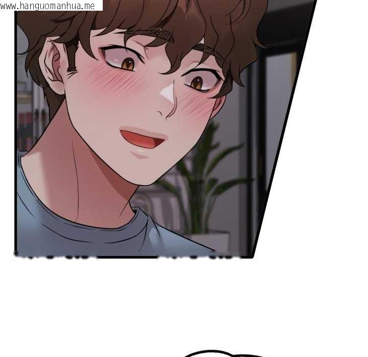 韩国漫画想要拥有她/渴望占有她韩漫_想要拥有她/渴望占有她-第72话在线免费阅读-韩国漫画-第64张图片
