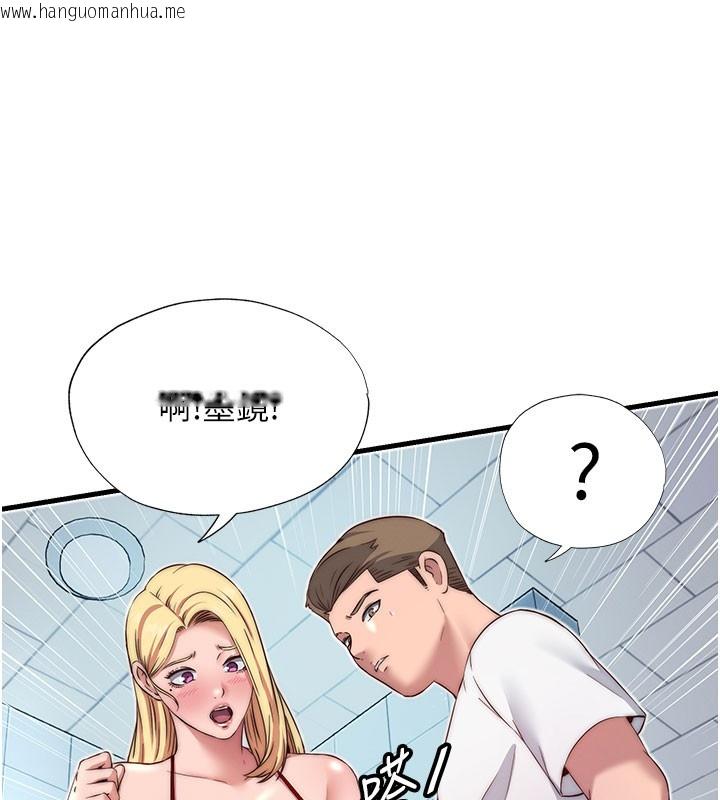 韩国漫画民宿精营中韩漫_民宿精营中-第18话-妳有这么想要吗?在线免费阅读-韩国漫画-第88张图片