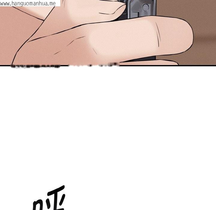 韩国漫画母女通吃计划韩漫_母女通吃计划-第1话在线免费阅读-韩国漫画-第13张图片