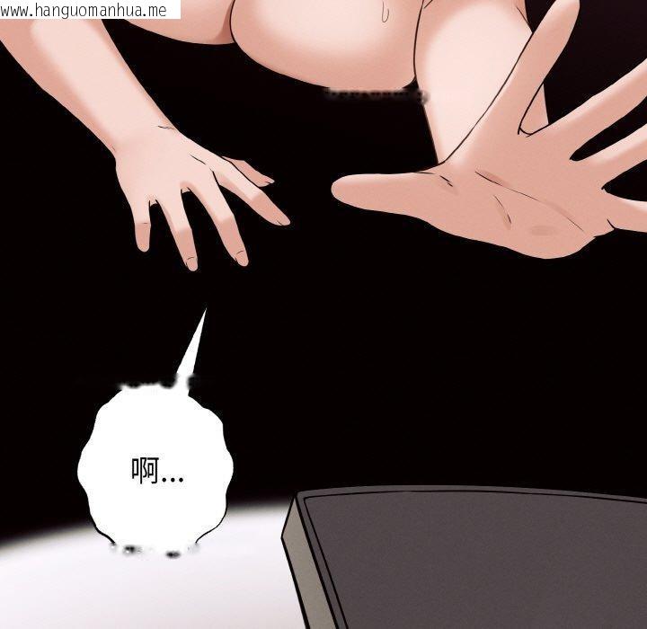 韩国漫画母女通吃计划韩漫_母女通吃计划-第3话在线免费阅读-韩国漫画-第152张图片