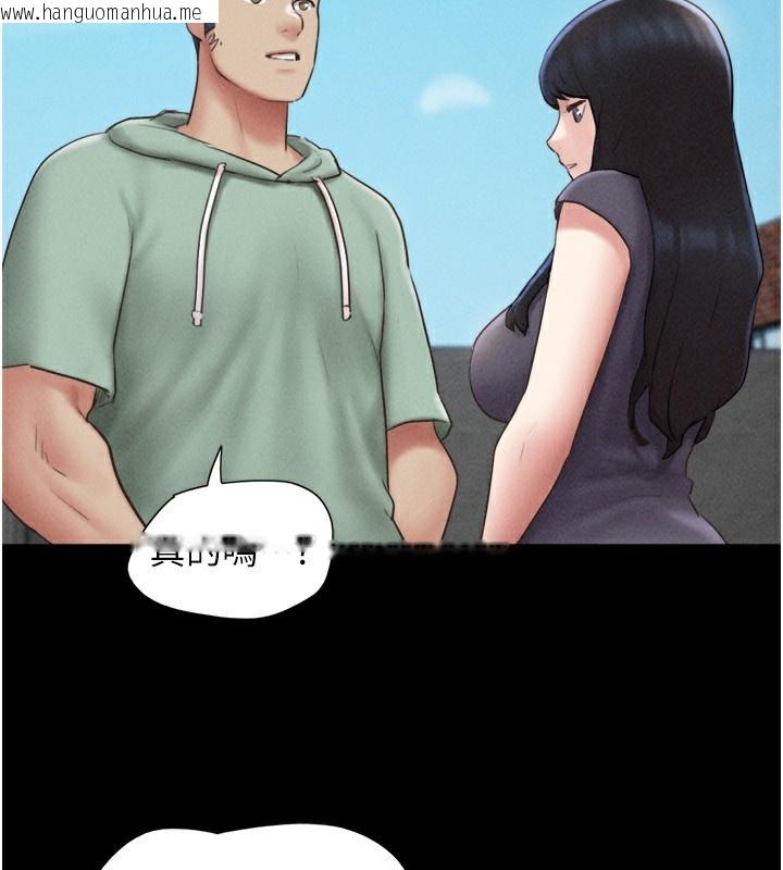 韩国漫画韶恩韩漫_韶恩-第57话-仲勋哥，我终于知道了…在线免费阅读-韩国漫画-第125张图片