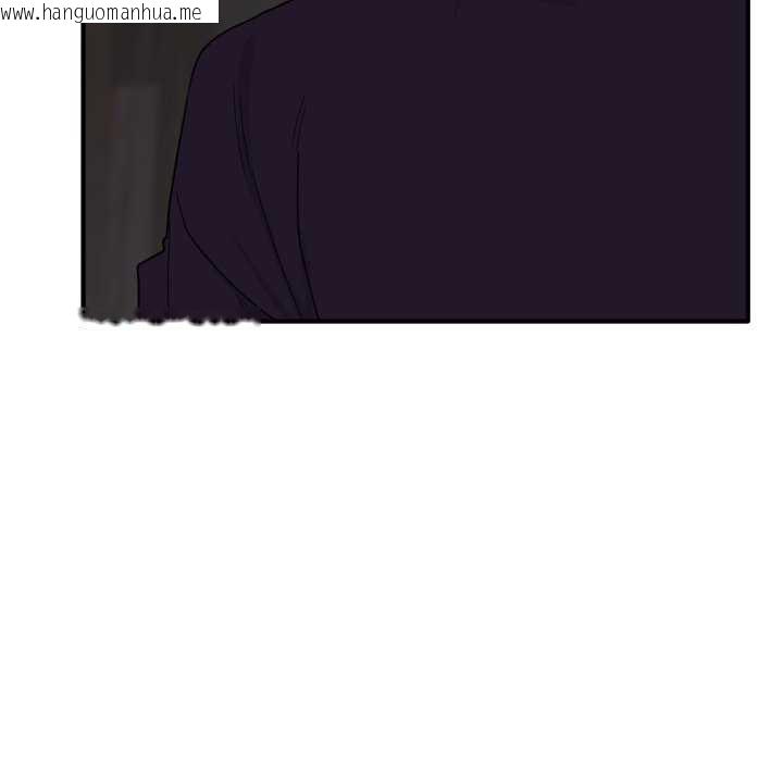 韩国漫画当狗不丢人韩漫_当狗不丢人-第15话在线免费阅读-韩国漫画-第136张图片