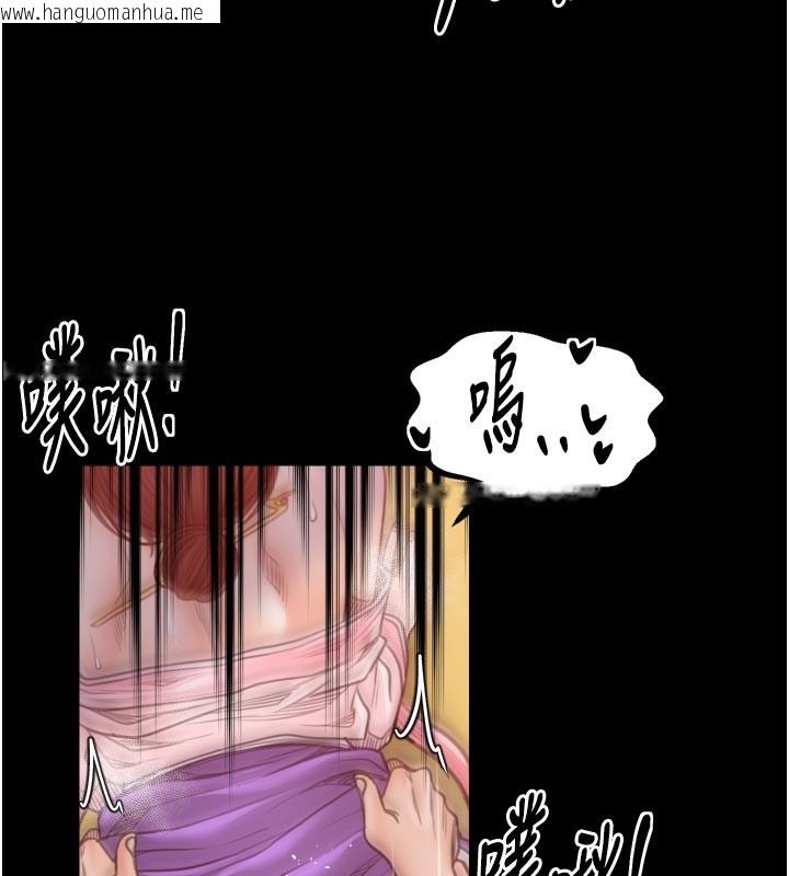 韩国漫画最强家丁韩漫_最强家丁-第45话-有备而来的夫人在线免费阅读-韩国漫画-第165张图片