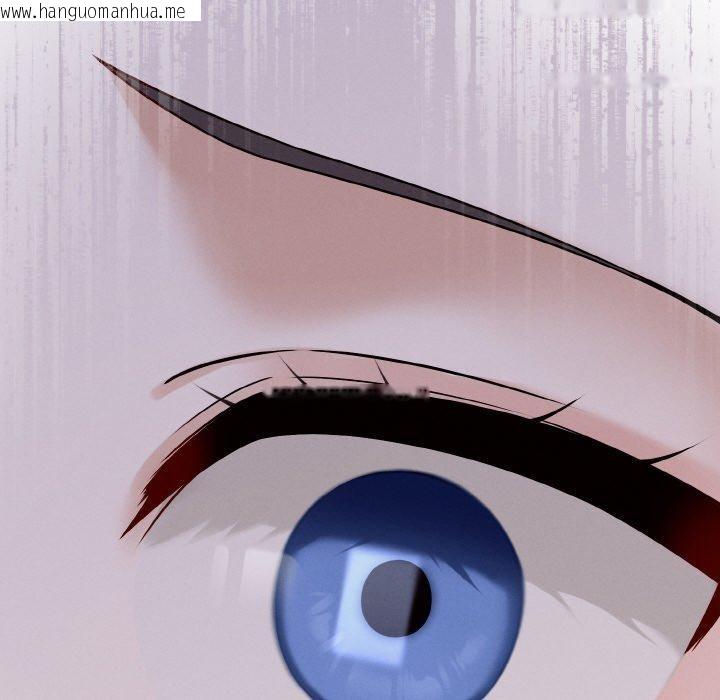 韩国漫画母女通吃计划韩漫_母女通吃计划-第3话在线免费阅读-韩国漫画-第27张图片
