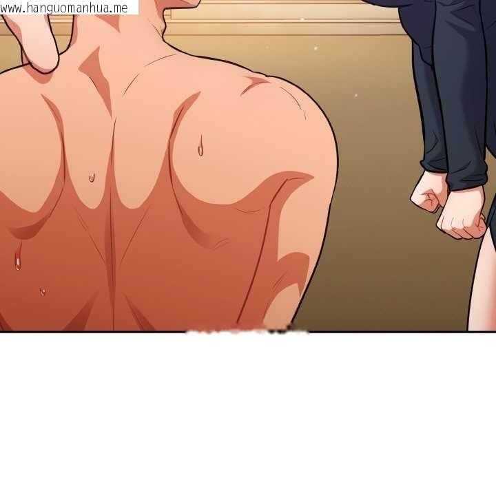 韩国漫画傻瓜病毒韩漫_傻瓜病毒-第29话在线免费阅读-韩国漫画-第137张图片