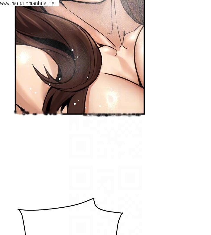韩国漫画公务员的桃色副业韩漫_公务员的桃色副业-第25话-不可告人的性幻想在线免费阅读-韩国漫画-第165张图片
