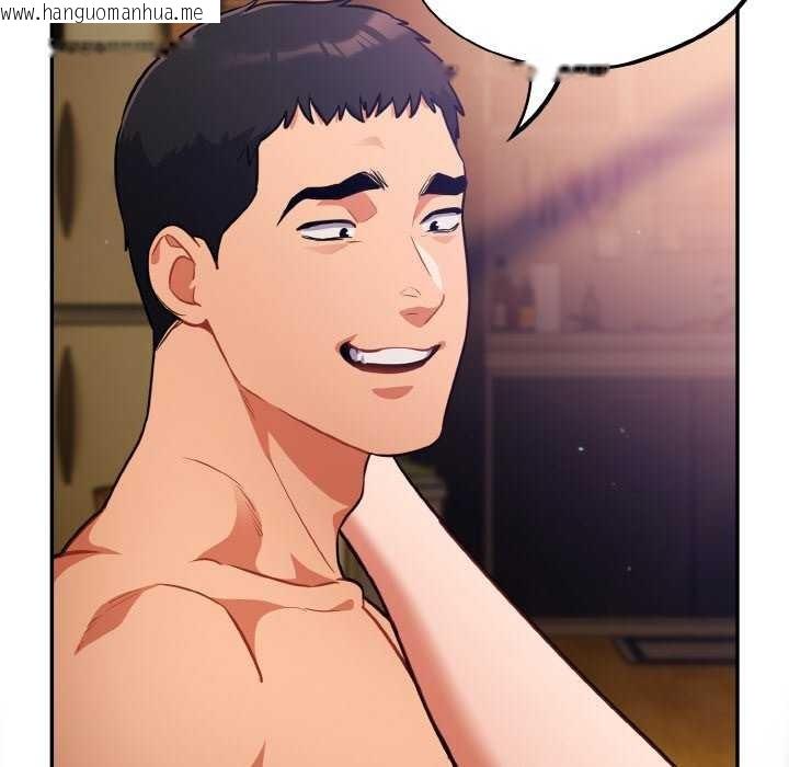 韩国漫画傻瓜病毒韩漫_傻瓜病毒-第29话在线免费阅读-韩国漫画-第132张图片