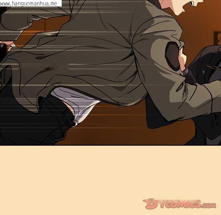 韩国漫画下班后的例行恋爱韩漫_下班后的例行恋爱-第64话在线免费阅读-韩国漫画-第74张图片