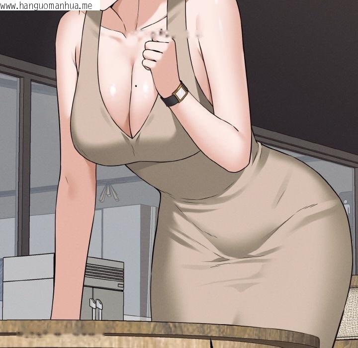 韩国漫画母女通吃计划韩漫_母女通吃计划-第2话在线免费阅读-韩国漫画-第123张图片