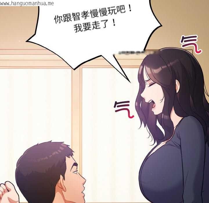 韩国漫画傻瓜病毒韩漫_傻瓜病毒-第29话在线免费阅读-韩国漫画-第136张图片