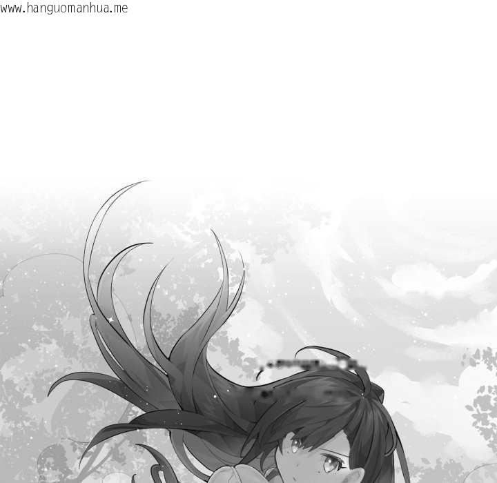 韩国漫画虚拟仙境韩漫_虚拟仙境-第20话在线免费阅读-韩国漫画-第63张图片