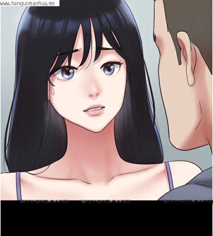韩国漫画韶恩韩漫_韶恩-第57话-仲勋哥，我终于知道了…在线免费阅读-韩国漫画-第55张图片