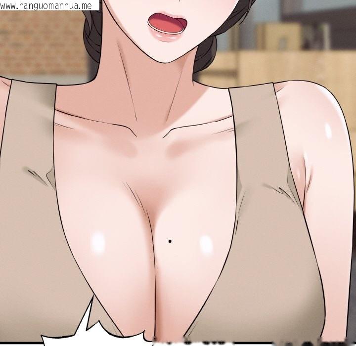 韩国漫画母女通吃计划韩漫_母女通吃计划-第1话在线免费阅读-韩国漫画-第212张图片
