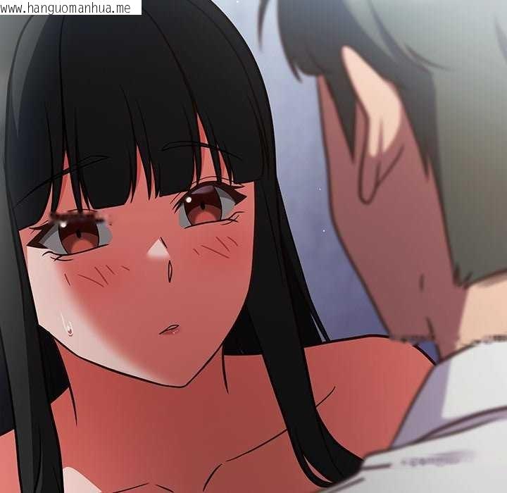 韩国漫画摸鱼生存指南韩漫_摸鱼生存指南-第7话在线免费阅读-韩国漫画-第79张图片