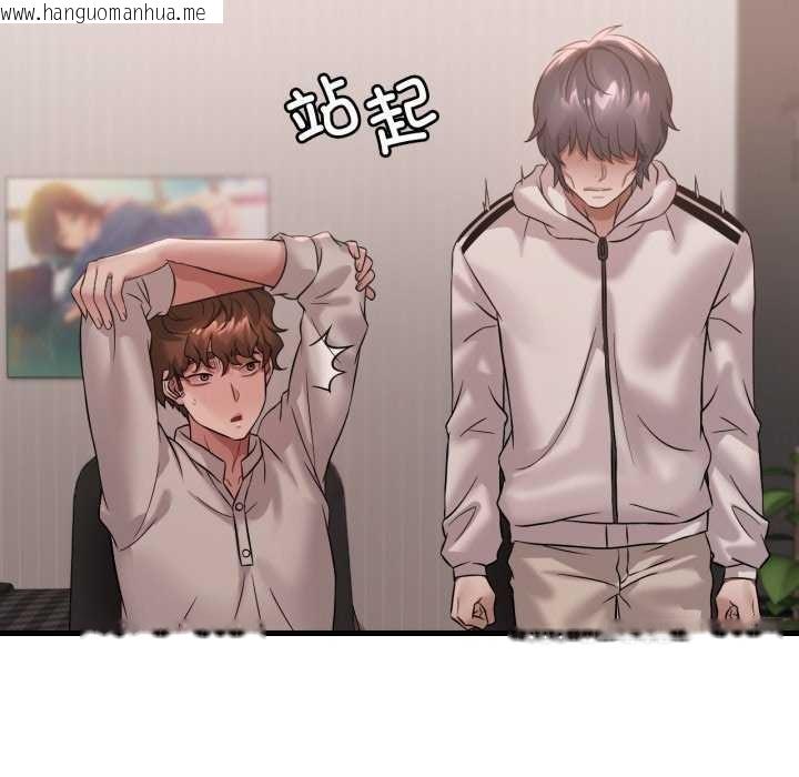 韩国漫画想要拥有她/渴望占有她韩漫_想要拥有她/渴望占有她-第72话在线免费阅读-韩国漫画-第132张图片