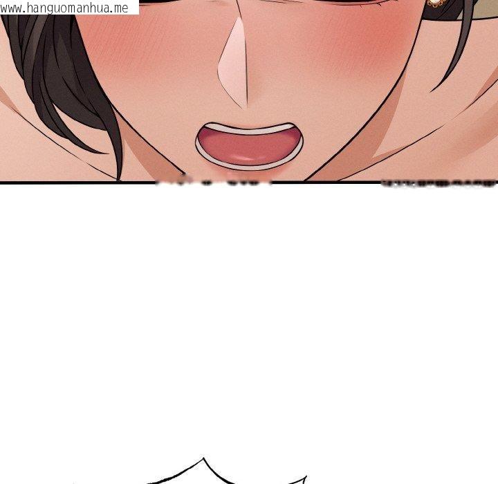 韩国漫画母女通吃计划韩漫_母女通吃计划-第3话在线免费阅读-韩国漫画-第63张图片