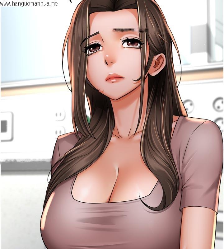 韩国漫画痒乐多阿姨韩漫_痒乐多阿姨-第69话-阿姨的最后请求在线免费阅读-韩国漫画-第41张图片
