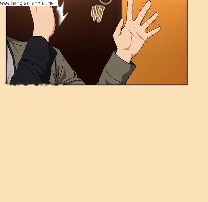 韩国漫画下班后的例行恋爱韩漫_下班后的例行恋爱-第64话在线免费阅读-韩国漫画-第70张图片