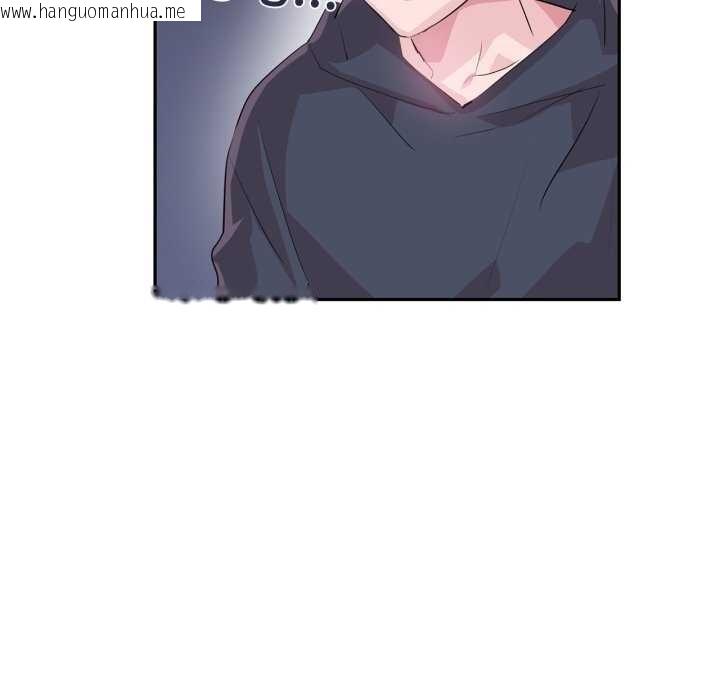韩国漫画虚拟仙境韩漫_虚拟仙境-第20话在线免费阅读-韩国漫画-第47张图片