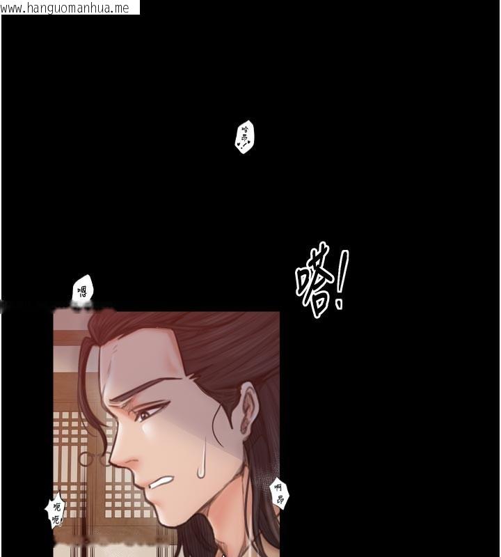 韩国漫画最强家丁韩漫_最强家丁-第45话-有备而来的夫人在线免费阅读-韩国漫画-第144张图片