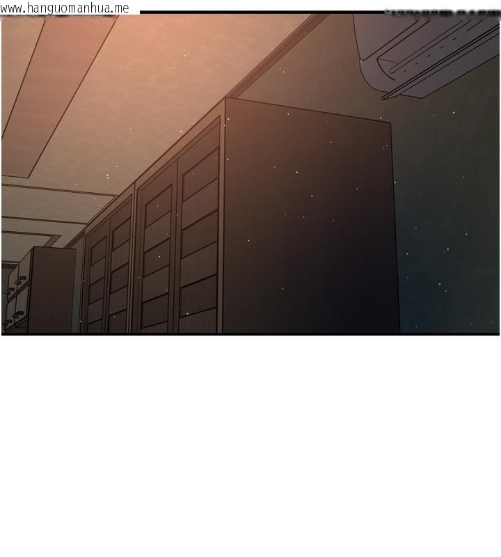 韩国漫画痒乐多阿姨韩漫_痒乐多阿姨-第69话-阿姨的最后请求在线免费阅读-韩国漫画-第121张图片