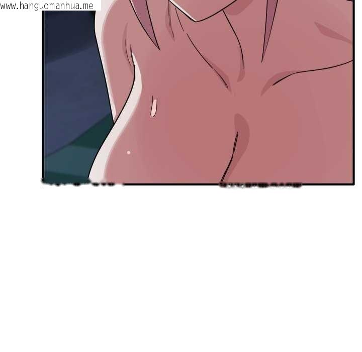 韩国漫画当狗不丢人韩漫_当狗不丢人-第15话在线免费阅读-韩国漫画-第145张图片